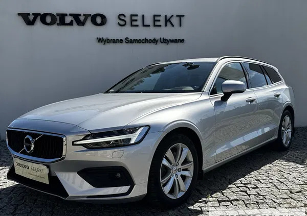 samochody osobowe Volvo V60 cena 124900 przebieg: 40865, rok produkcji 2021 z Borne Sulinowo